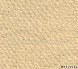 麻布拼音