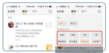 大v是什么意思