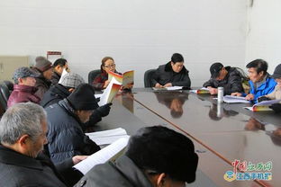 乡镇两学一做专题组织生活会情况报告