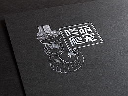 withdraw怎么翻译