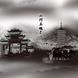 久负盛名的负是什么意思名垂青史，久负盛名的负什么意思是什么