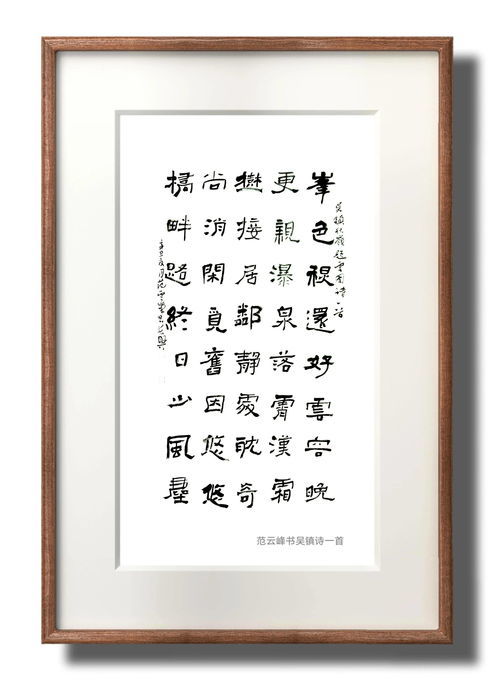 忠厚的近义词是什么词，柔软的近义词