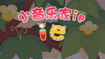 想法的拼音组词，没的笔顺