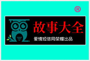 变形记作文500字六年级上册10篇