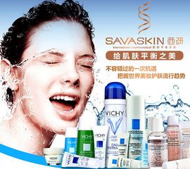 哪个品牌化妆品安全好用?