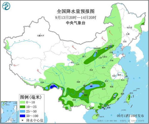 内蒙天气预报内蒙现在天气多少度?