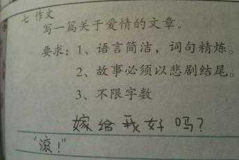学会放弃作文800字记叙文，学会放弃作文400字