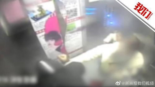猥亵是怎么读音,什么意思。