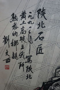 石匠拼音怎么读，石匠拼音标准答案