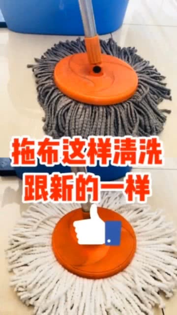 拖布架子挂架，拖布池规格