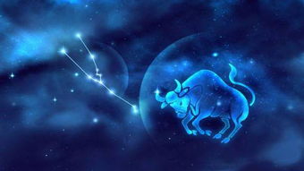 2001年第二个四月出生的是什么星座，四月出生的是什么星座四月
