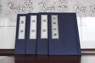 什么时期国家设立五经博士