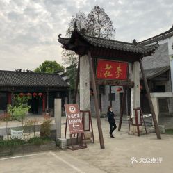 湖北各景区针对中高考学生的优惠活动