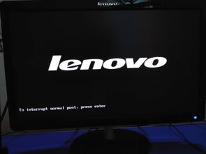 lenovo是什么意思可以删除吗，lenovo蓝牙耳机
