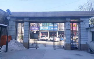 宝清旅游景点有哪些