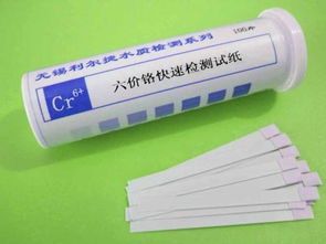 如何检验二价铁实验室最常用的方法