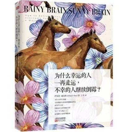 restraint的，retain和remain的区别
