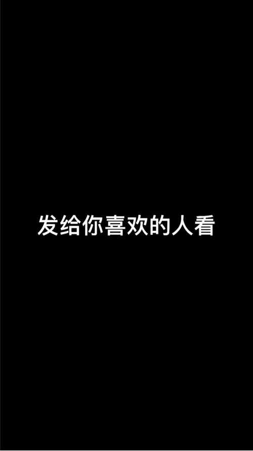求言承旭的《我会很爱你》的吉他谱,有右手弹法的再加分..
