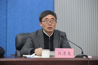 刘清友呼伦贝尔，刘清友为何不留西南石油