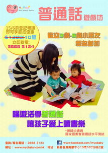 什么是Intensive