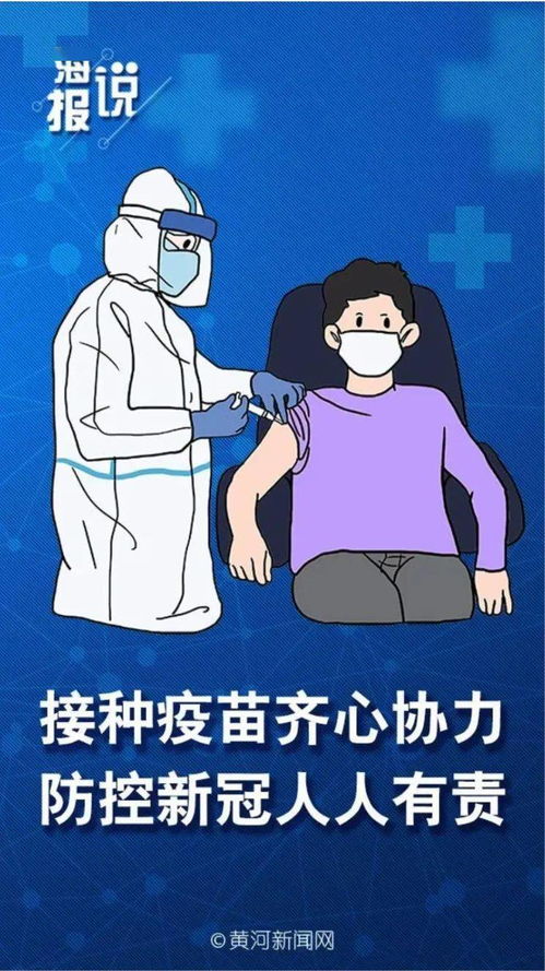 一臂之力是什么意思