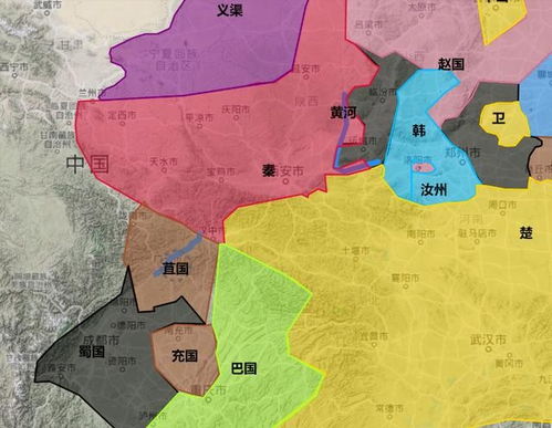 苴国路 读音，苴国遗址