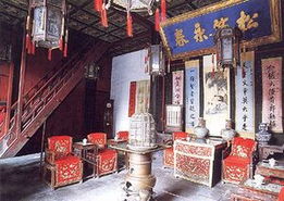 三堂会审比喻什么