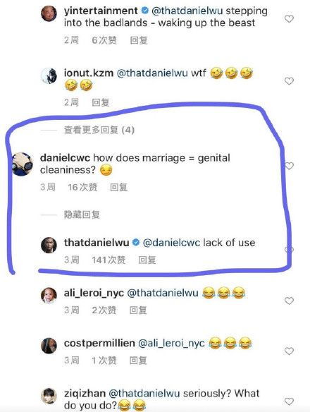 use by什么意思中文，fuse是什么意思中文