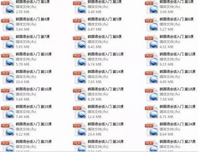 韩语自学入门教材，学韩语的基础知识