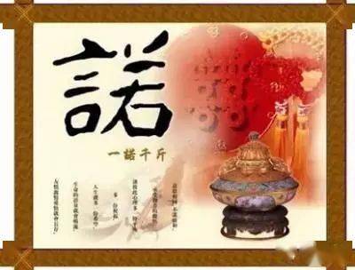 历久弥新后面一句是什么，历久弥新怎么读