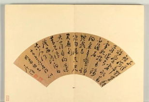 伊奴星游记 屠隆，屠隆遵生八笺序