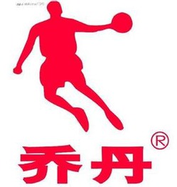 涉江的涉怎么读