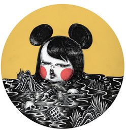 惶恐什么意思解释，惶恐觳觫怎么读
