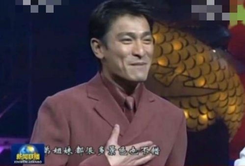 根正苗红近义词，根正苗红的好青年