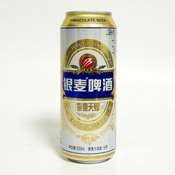 银麦蓝罐啤酒有哪些