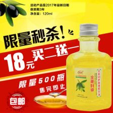 维生素E天然型和普通型有什么区别?