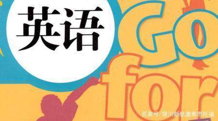 气氛,氛围 英文怎么说
