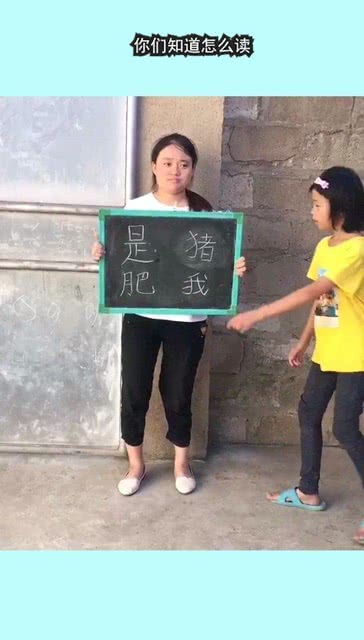 钘字取名读什么