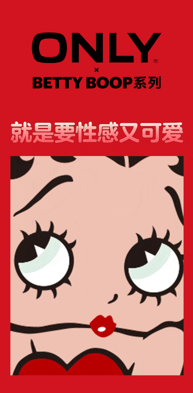 boop英语翻译是什么意思