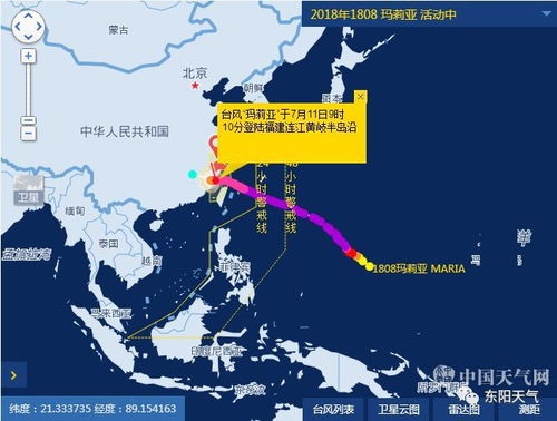 浙江东阳天气预报30天查询，浙江东阳天气预报一周