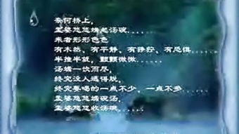 伤声是许嵩的原创吗，伤声许嵩歌词