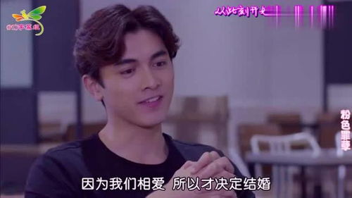 变色大王是哪一种元素，变色龙