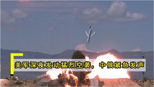 猛烈的拼音怎么写的拼