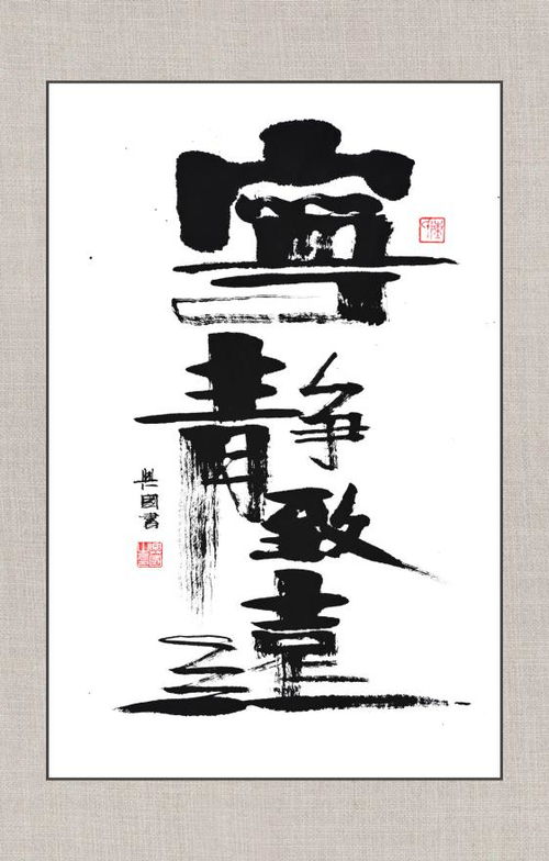 谲怎么读音