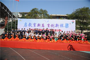 合肥四十八中望湖校区，合肥四十八中嘉陵江校区怎么样
