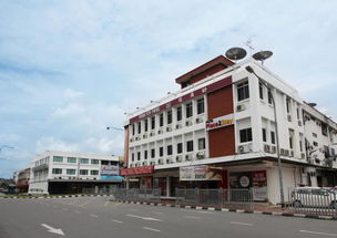 kuching是什么意思，KUCHING PORT