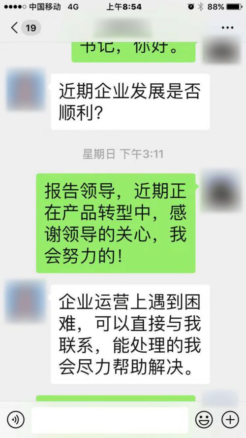 信手什么一个成语