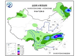 四川绵阳的气候是什么样的?