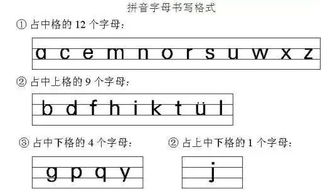 棹着的拼音和意思，棹歌的读音