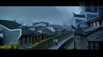 气息是什么意思?